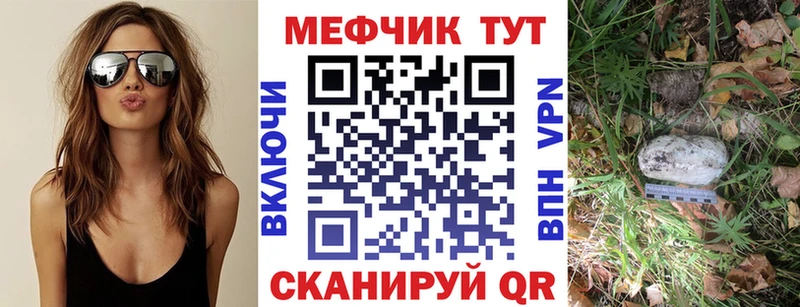 Виды наркоты Ленинск-Кузнецкий Гашиш КОКАИН АМФЕТАМИН Меф