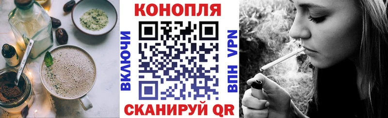 ОМГ ОМГ маркетплейс  Ленинск-Кузнецкий  Еда ТГК конопля 