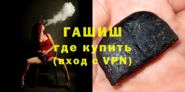 трава Аркадак