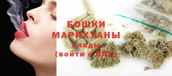 а пвп мука Алексеевка
