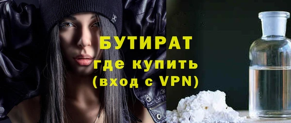 а пвп мука Алексеевка