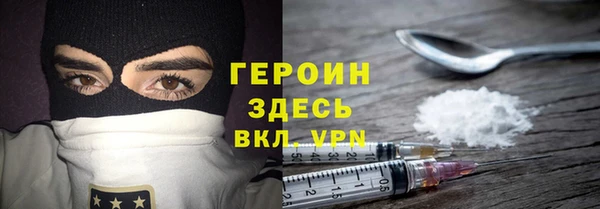 а пвп мука Алексеевка
