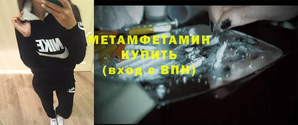 трава Аркадак