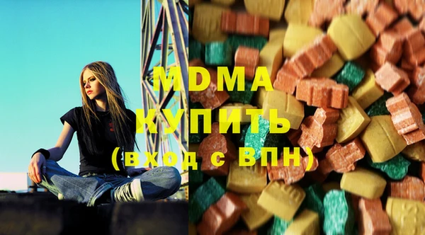 мдпв Алзамай