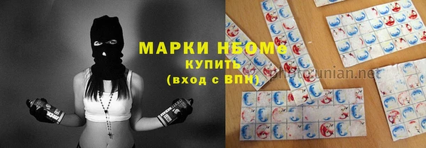 а пвп мука Алексеевка