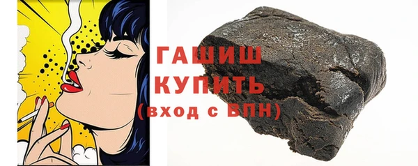 а пвп мука Алексеевка