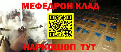 дмт Чапаевск