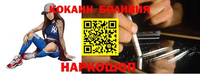 a pvp Бузулук