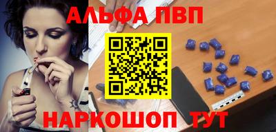 a pvp Бузулук