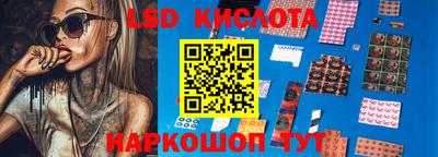 соль ск Бугуруслан