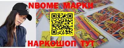 ПСИЛОЦИБИНОВЫЕ ГРИБЫ Будённовск