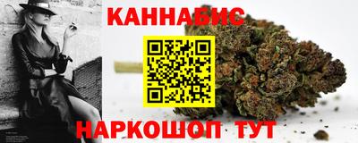 соль ск Бугуруслан