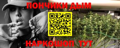 соль ск Бугуруслан