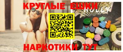 соль ск Бугуруслан