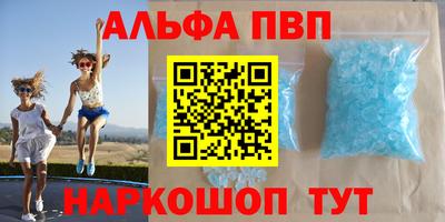 a pvp Бузулук