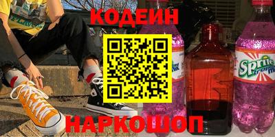 a pvp Бузулук