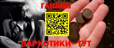 a pvp Бузулук