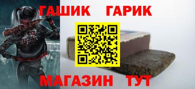 a pvp Бузулук
