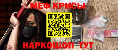 ПСИЛОЦИБИНОВЫЕ ГРИБЫ Будённовск