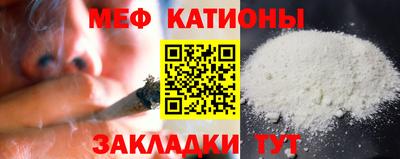 амфетамин Чебоксары