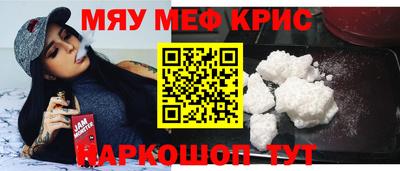 a pvp Бузулук