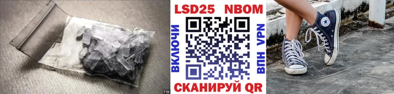 ЛСД экстази кислота  что такое   Ленинск-Кузнецкий 