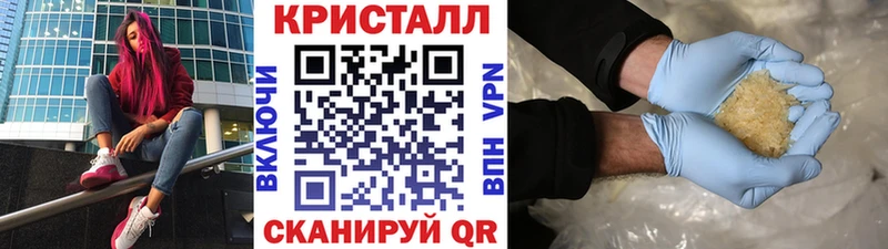 Метамфетамин винт  Ленинск-Кузнецкий 
